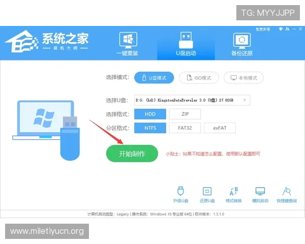 欧博集团会员注册步骤详细解析，助您轻松成为平台正式会员用户